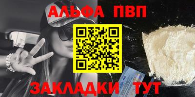 экстази Донской