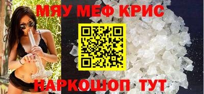 экстази Донской