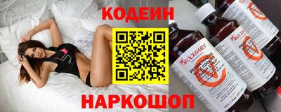 экстази Донской