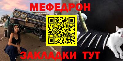 экстази Заводоуковск