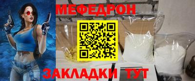 экстази Донской