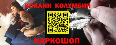 экстази Донской