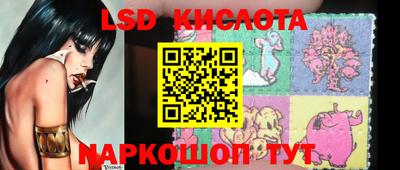 экстази Донской