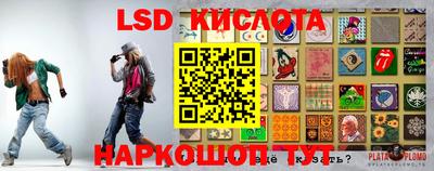 первитин Донецк