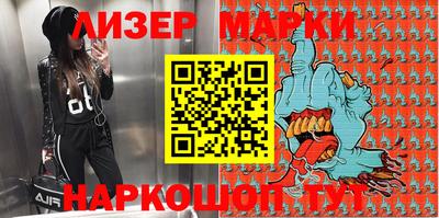 экстази Донской