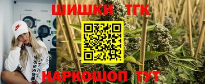 экстази Донской