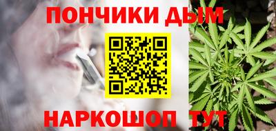 кокс Дубна