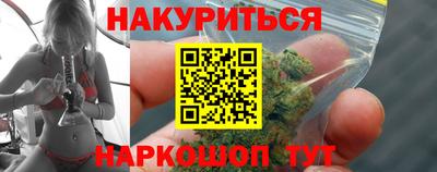 кокс Дубна