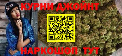 хмурый Жуковский