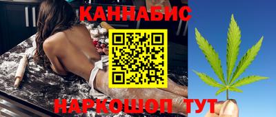первитин Донецк