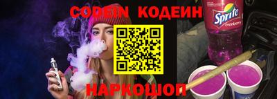 экстази Донской