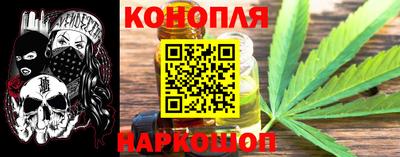 первитин Донецк