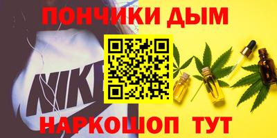 кокс Дубна