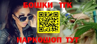 экстази Донской