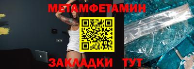 экстази Донской