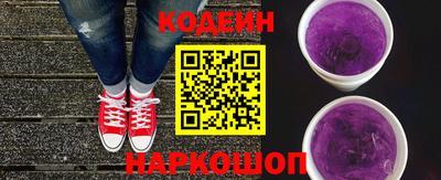кокс Дубна