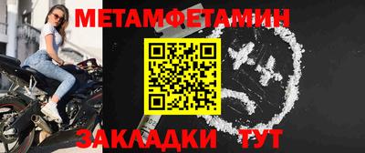 экстази Донской