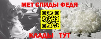индика Заволжье