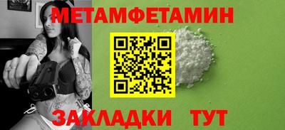 кокс Дубна