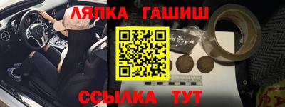 первитин Донецк
