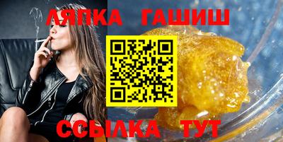 экстази Донской
