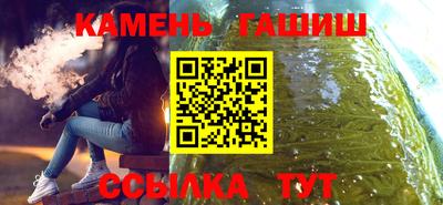 кокс Дубна