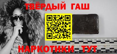 первитин Донецк