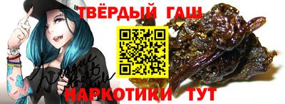 первитин Донецк