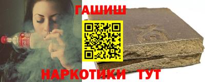 кокс Дубна