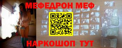 экстази Донской