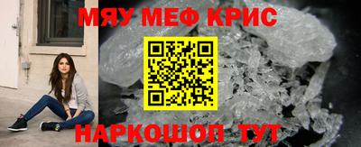 экстази Донской