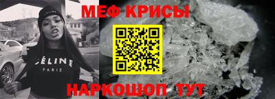 кокс Дубна
