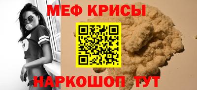 кокс Дубна