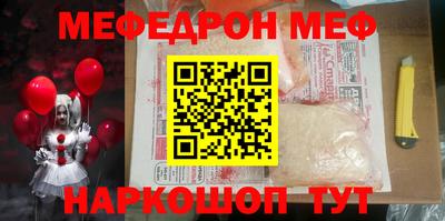 экстази Донской