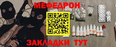 экстази Донской